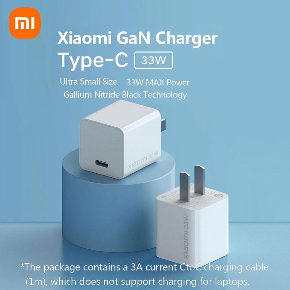 Xiaomi Mi GaN Charger Type-C 33W With Cable