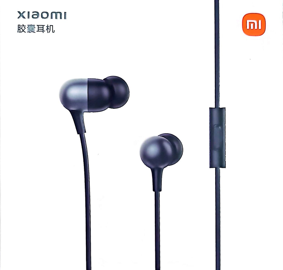 Xiaomi Capsule Earphones