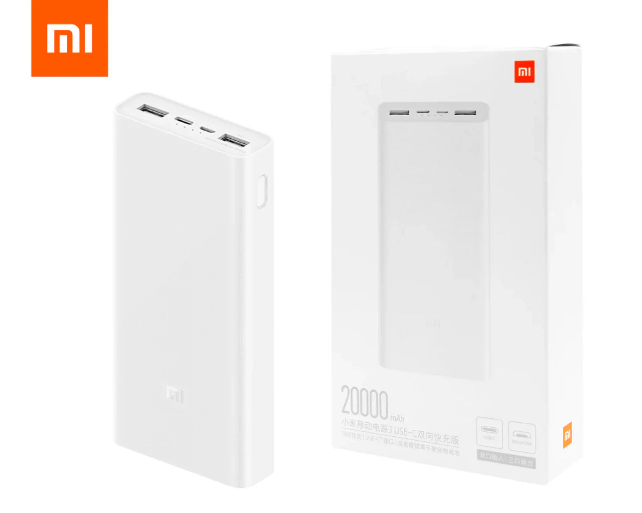 Mi Power Bank 3 20000mAh 18W