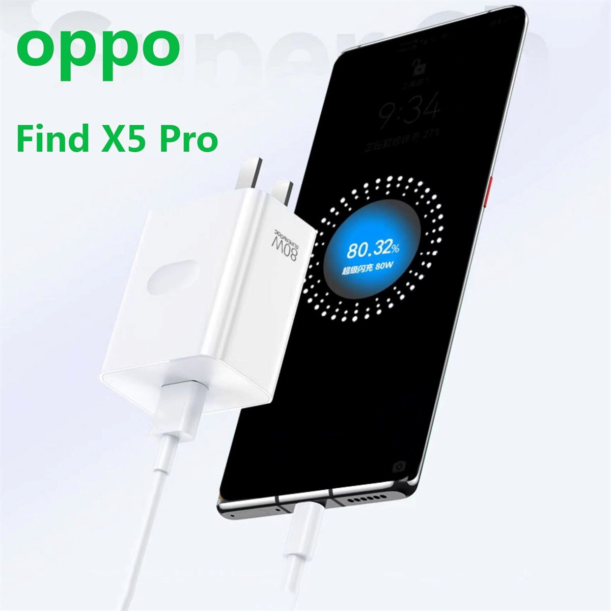OPPO SUPERVOOC 80W Power Adapter, Ultra thin and comfortable to hold - White (ONLY CHARGER NOT CABLE INCLUDED)
