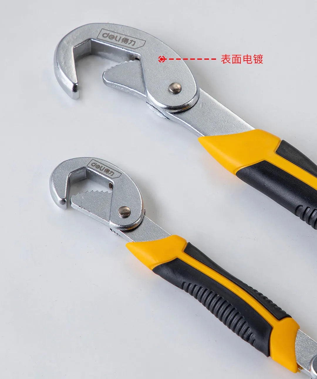 Xiaomi Universal Wrench Set Surface Plating High Carbon Steel Forging Gear Design Safe Labor-Saving