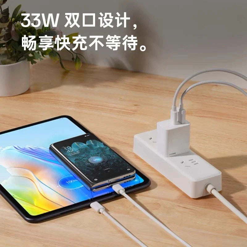 Original OPPO 33W GaN Supervooc Charger
