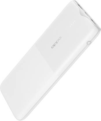 OPPO 10000 mAh Power Bank 18W - White