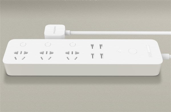 PHICOMM DC1 PLUG-IN INTELLIGENT CONTROL 4 SETS OF USB CHARGING PORT