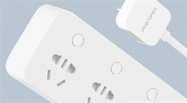 PHICOMM DC1 PLUG-IN INTELLIGENT CONTROL 4 SETS OF USB CHARGING PORT